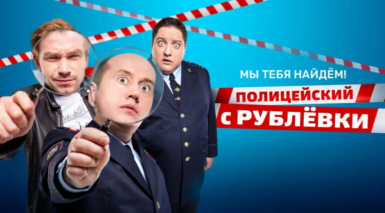 Превью