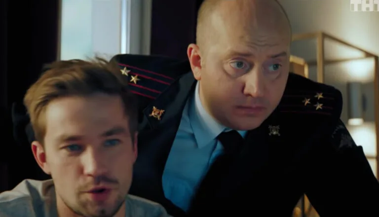 Картинка к «4 сезон 1 серия»